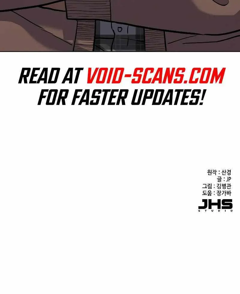 Read The Chaebeol’s Youngest Son chapter 85 image 93 on Lezhin