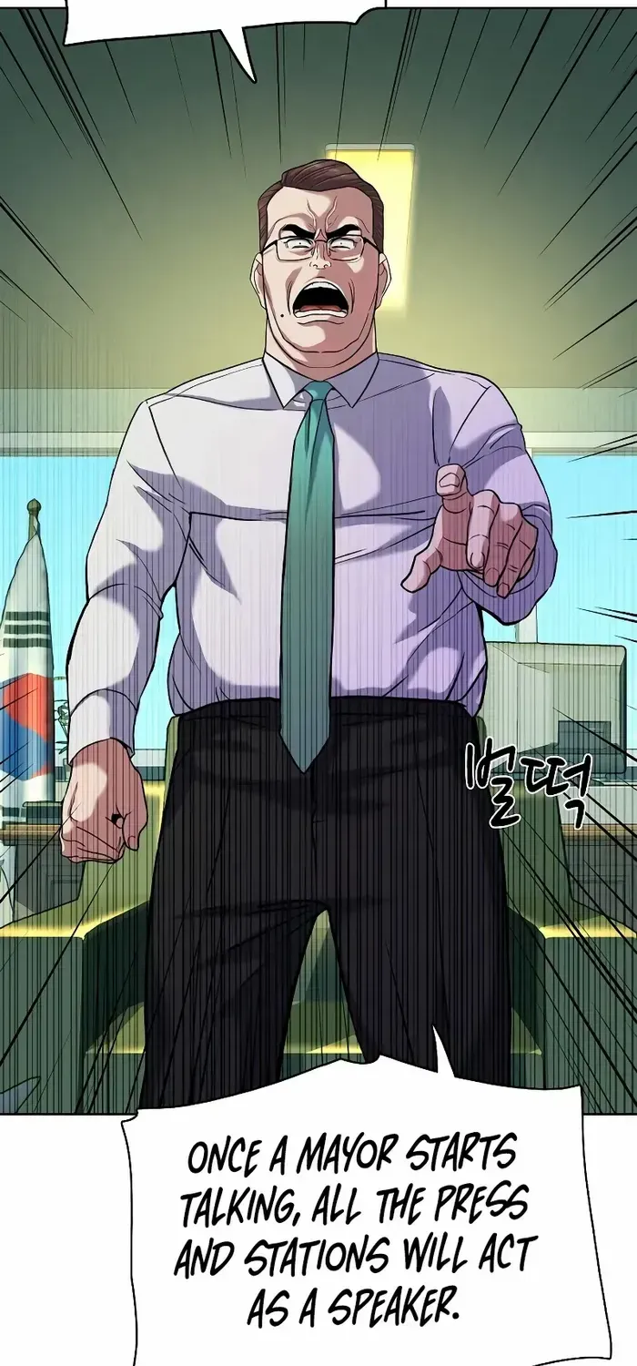 Read The Chaebeol’s Youngest Son chapter 87 image 19 on Lezhin