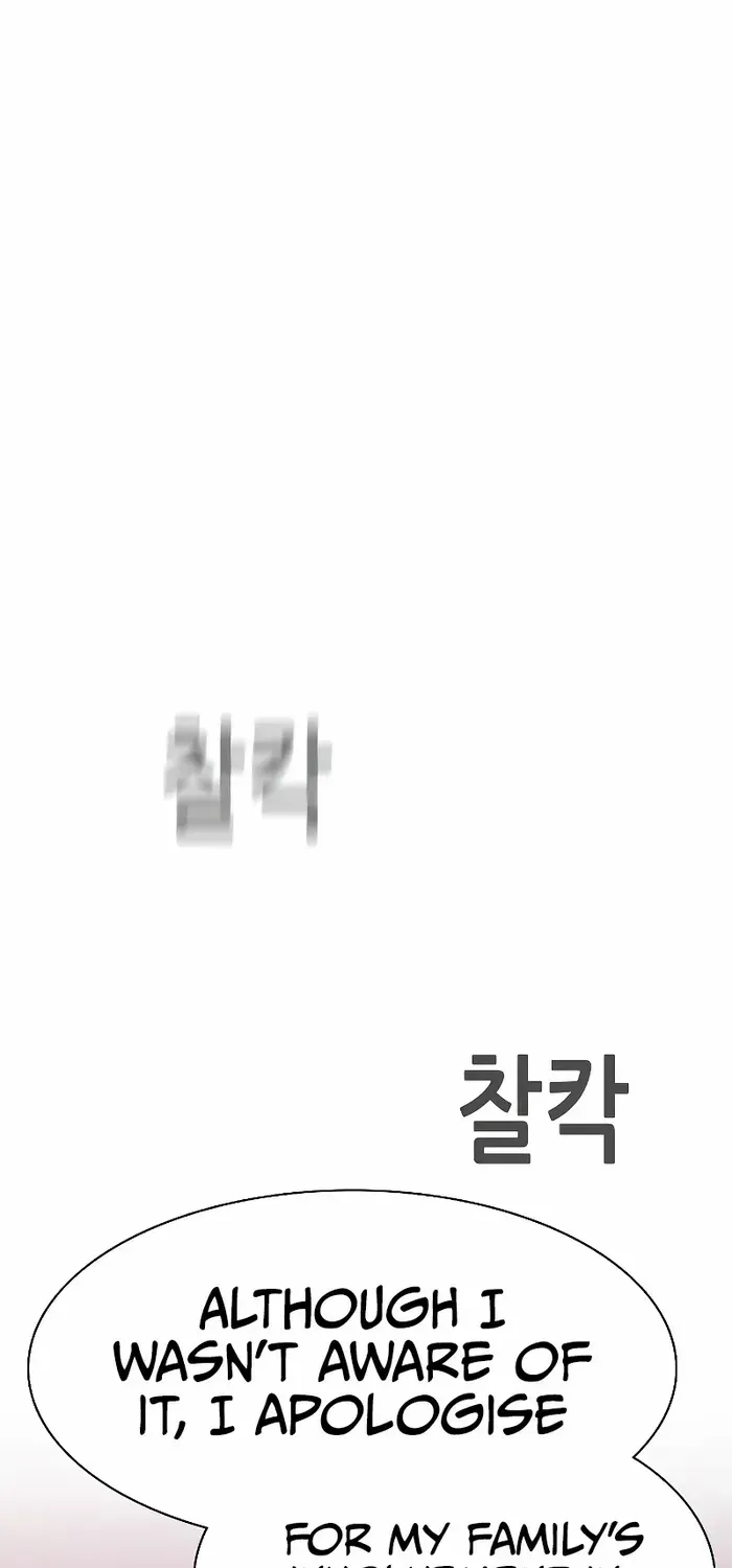 Read The Chaebeol’s Youngest Son chapter 87 image 27 on Lezhin