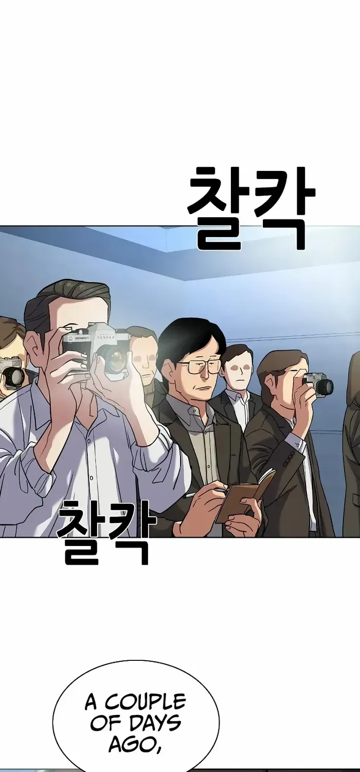 Read The Chaebeol’s Youngest Son chapter 87 image 29 on Lezhin