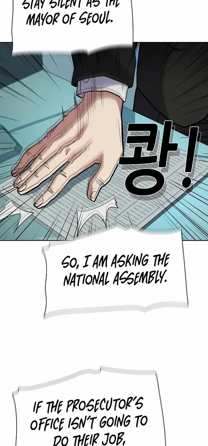 Read The Chaebeol’s Youngest Son chapter 87 image 37 on Lezhin