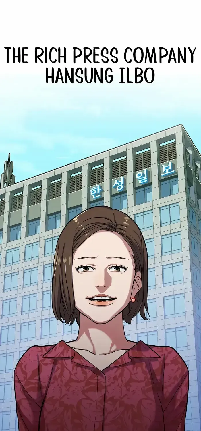 Read The Chaebeol’s Youngest Son chapter 87 image 69 on Lezhin