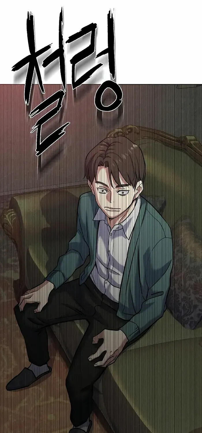 Read The Chaebeol’s Youngest Son chapter 87 image 82 on Lezhin