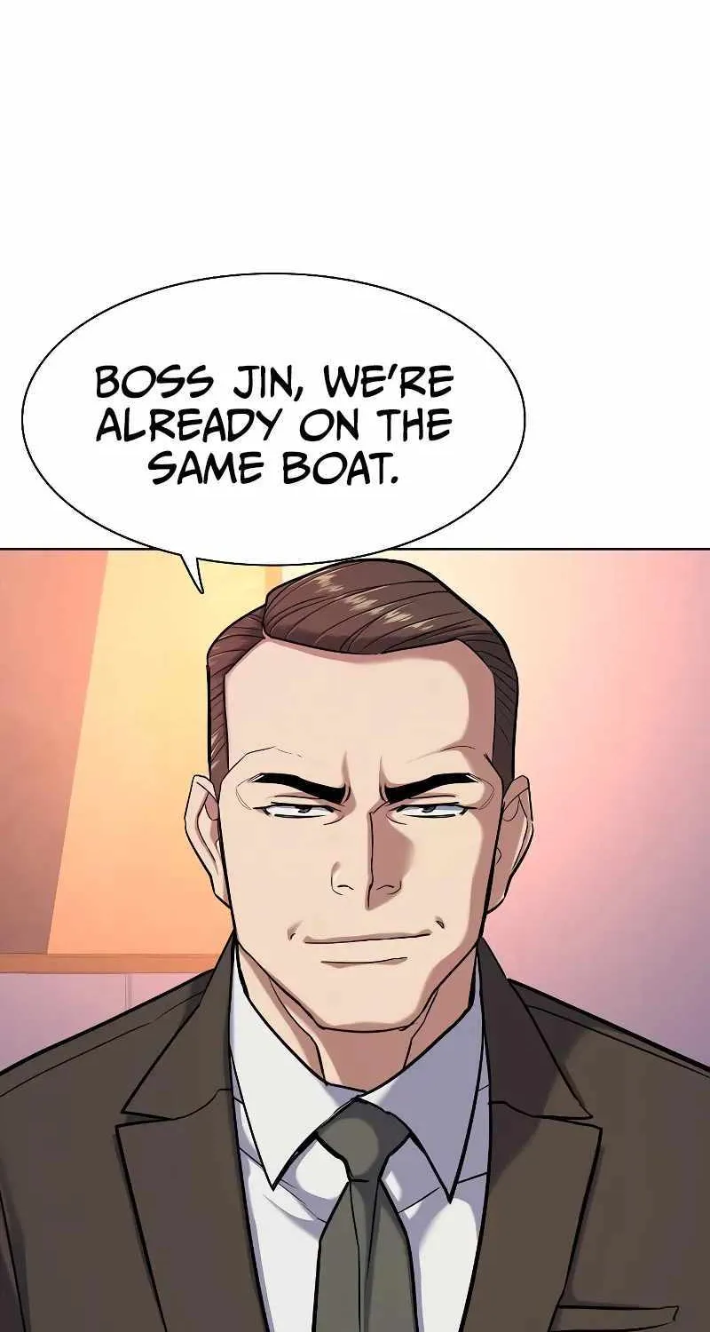 Read The Chaebeol’s Youngest Son chapter 88 image 102 on Lezhin