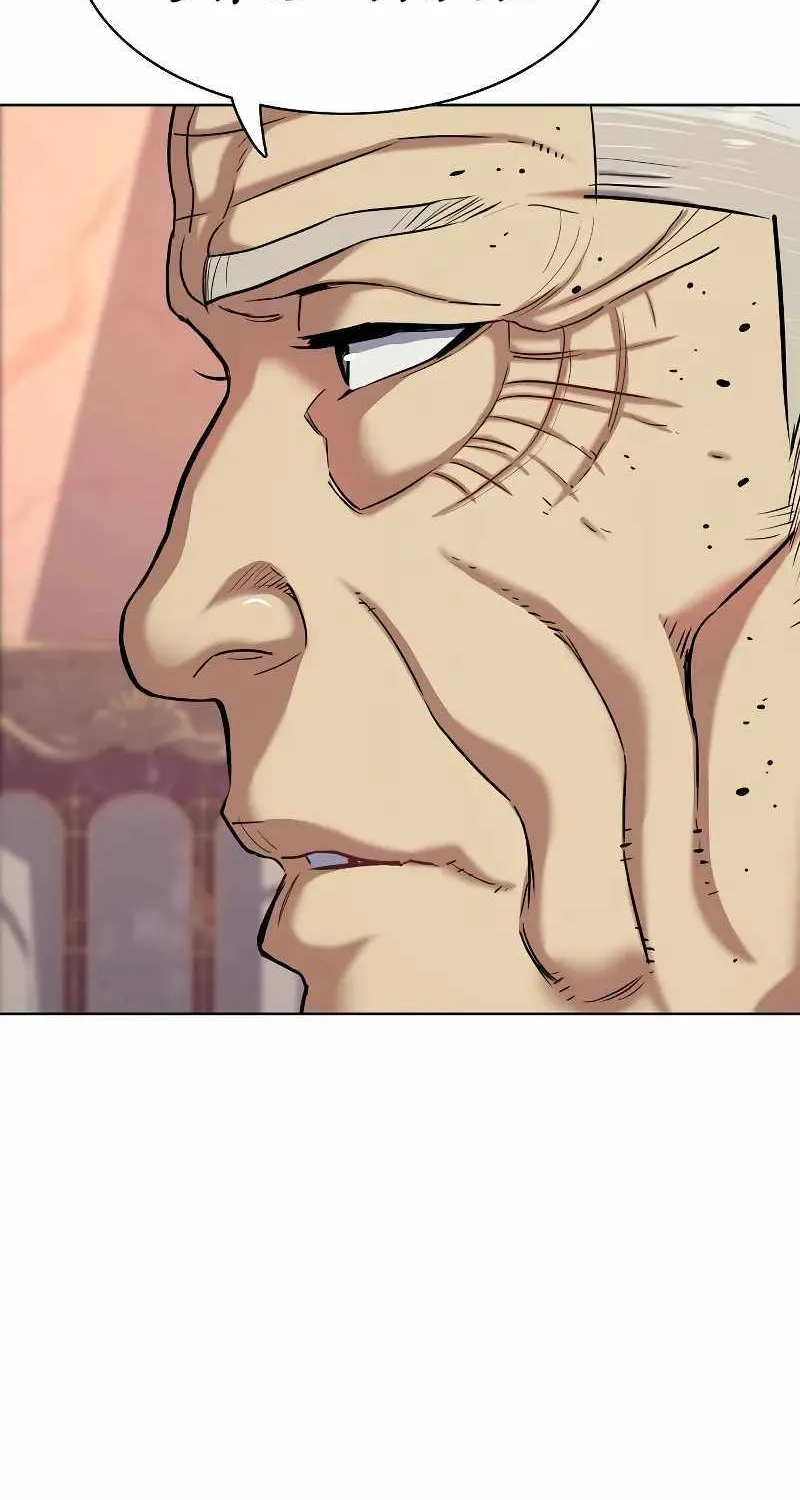 Read The Chaebeol’s Youngest Son chapter 88 image 41 on Lezhin