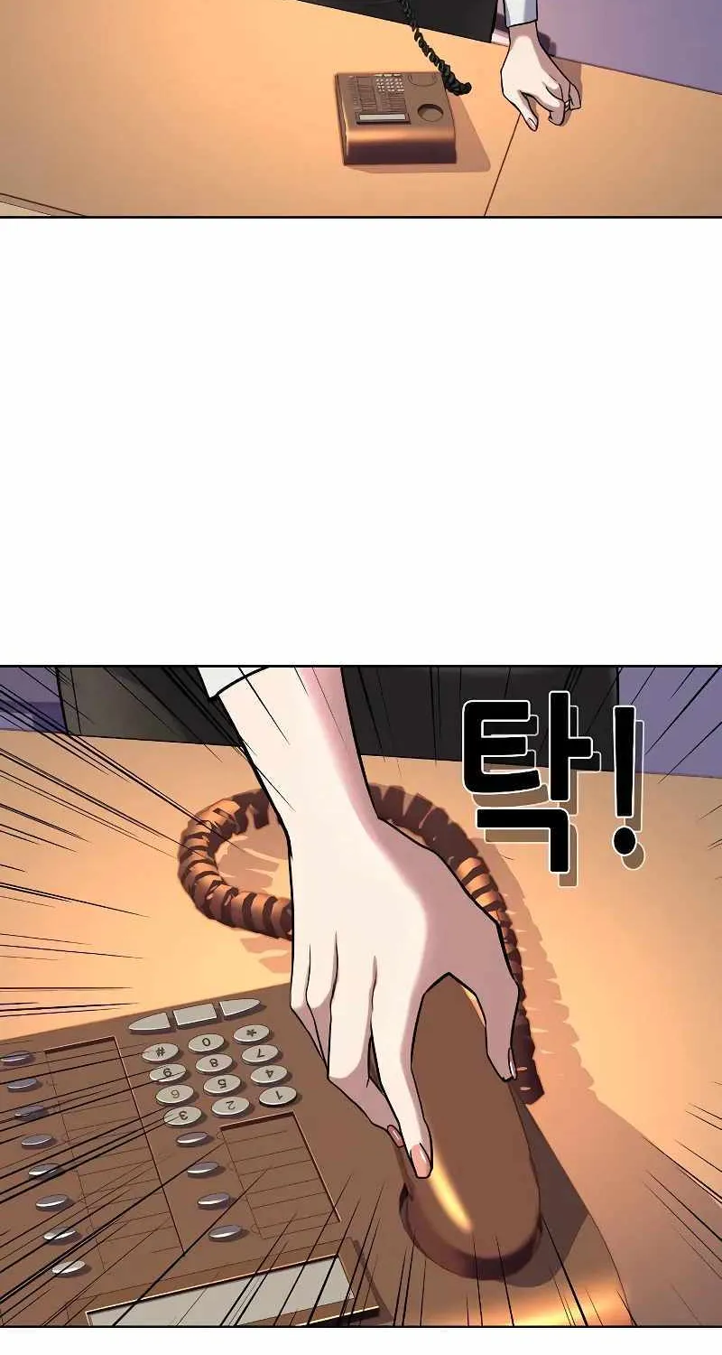 Read The Chaebeol’s Youngest Son chapter 88 image 90 on Lezhin