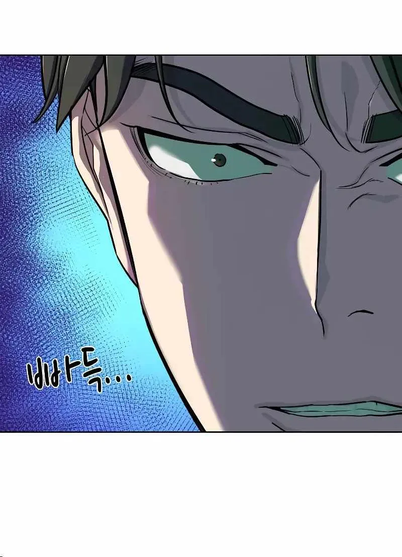 Read The Chaebeol’s Youngest Son chapter 89 image 12 on Lezhin
