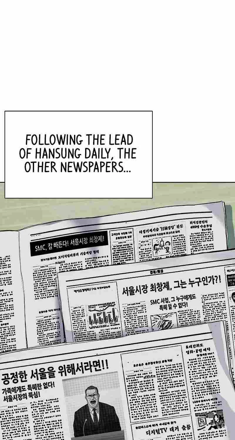 Read The Chaebeol’s Youngest Son chapter 89 image 37 on Lezhin