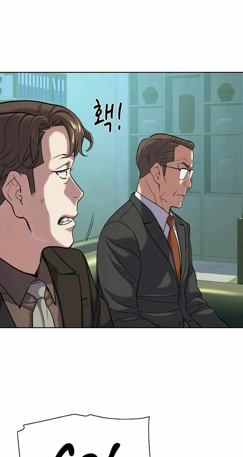 Read The Chaebeol’s Youngest Son chapter 89 image 91 on Lezhin