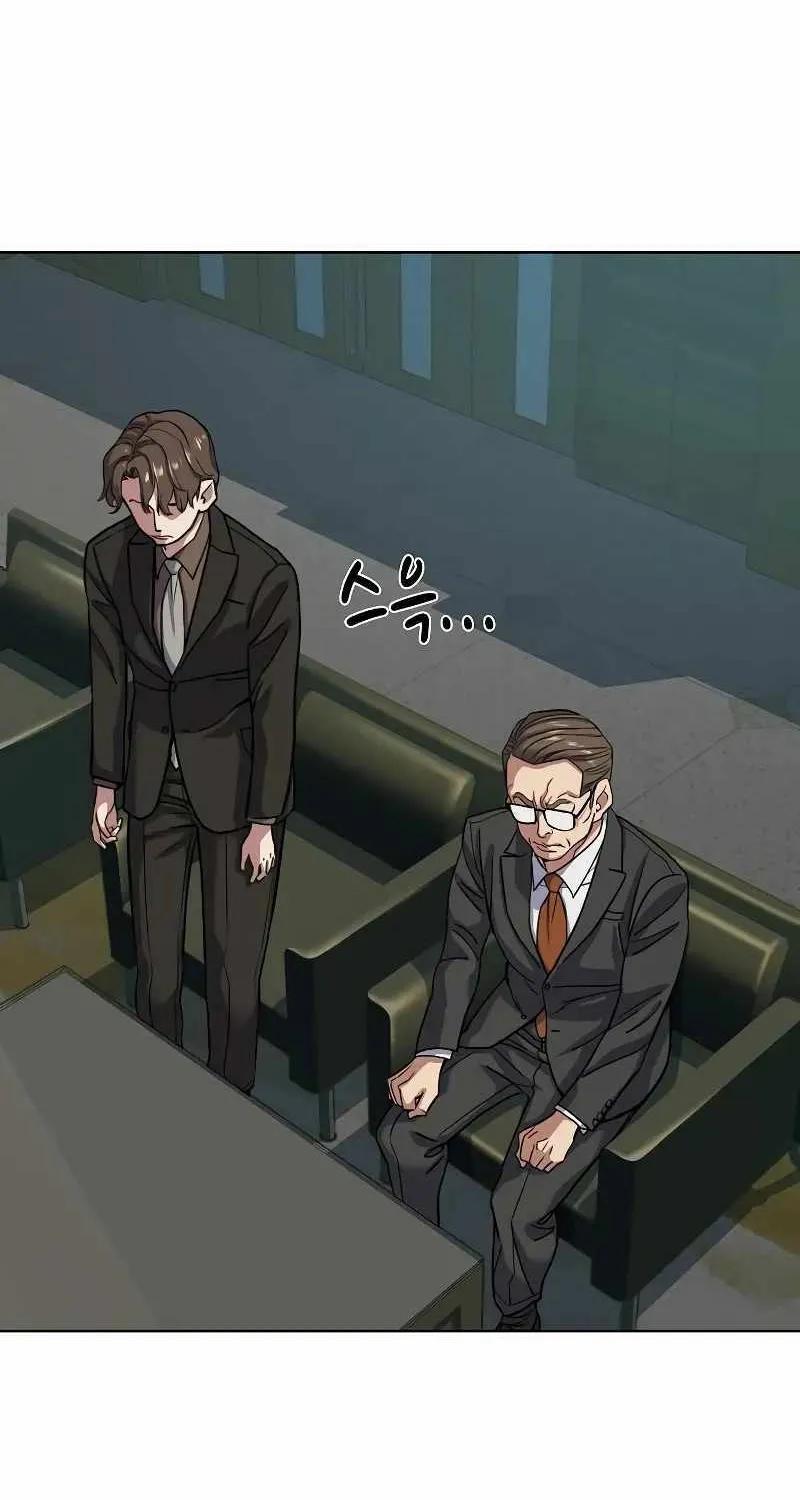 Read The Chaebeol’s Youngest Son chapter 89 image 94 on Lezhin