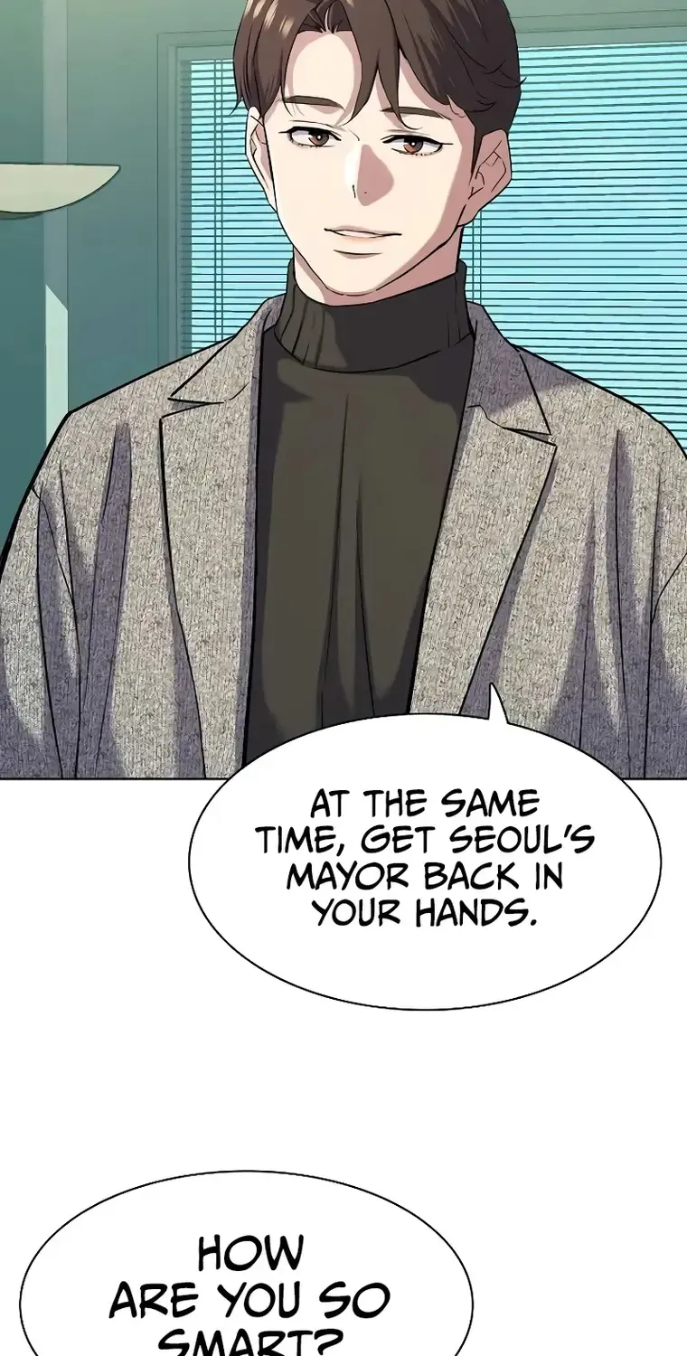Read The Chaebeol’s Youngest Son chapter 94 image 5 on Lezhin