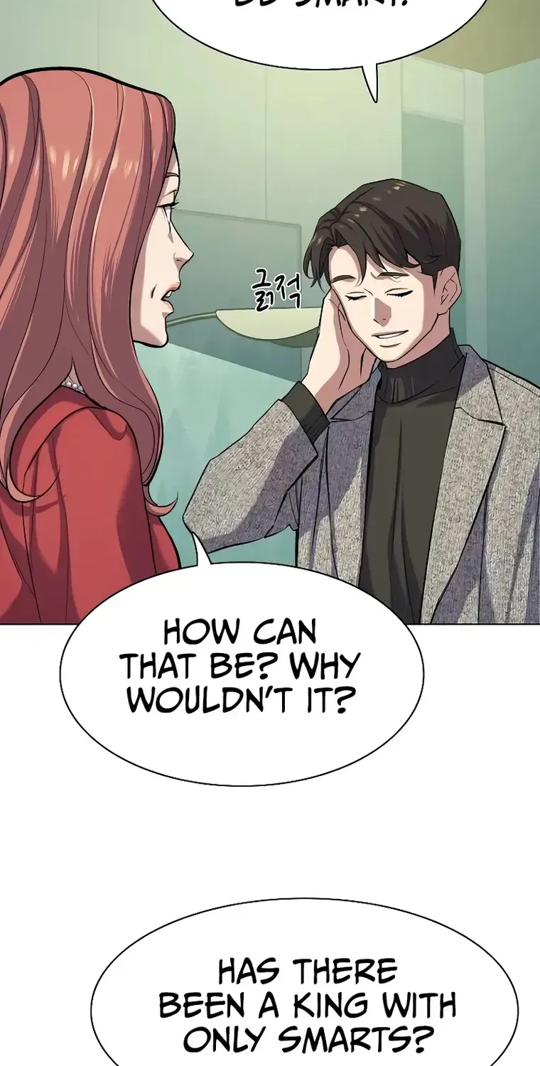 Read The Chaebeol’s Youngest Son chapter 94 image 7 on Lezhin