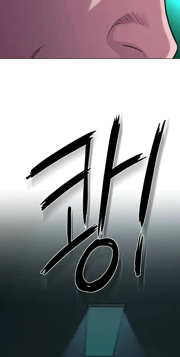 Read The Chaebeol’s Youngest Son chapter 94 image 91 on Lezhin