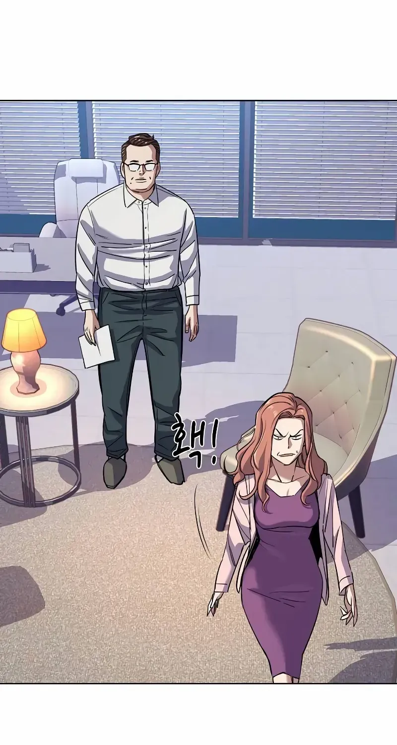 Read The Chaebeol’s Youngest Son chapter 95 image 75 on Lezhin