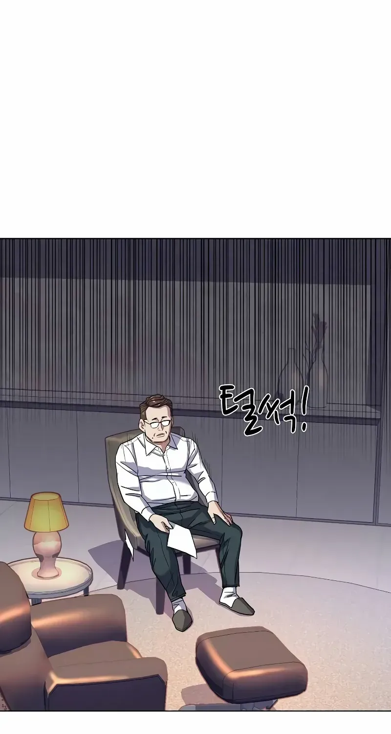 Read The Chaebeol’s Youngest Son chapter 95 image 77 on Lezhin