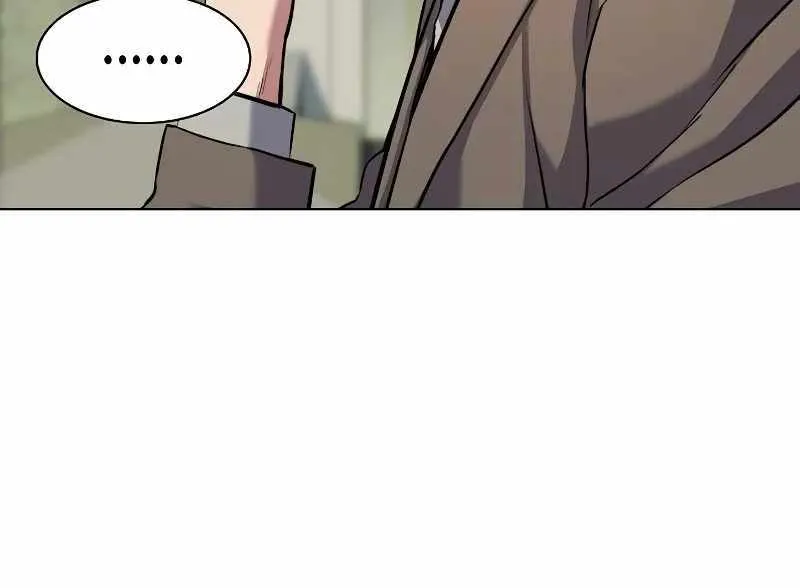 Read The Chaebeol’s Youngest Son chapter 97 image 105 on Lezhin
