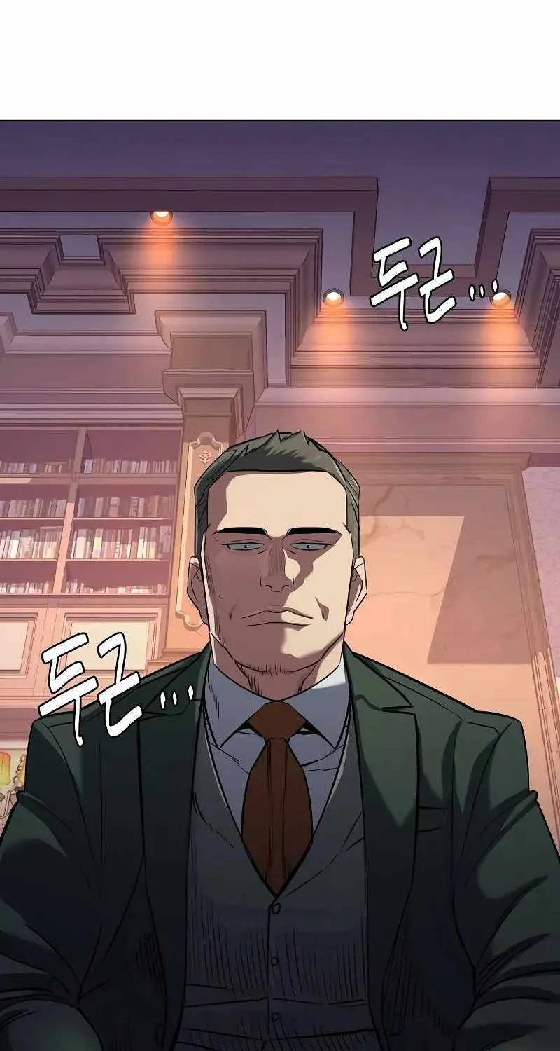 Read The Chaebeol’s Youngest Son chapter 97 image 27 on Lezhin