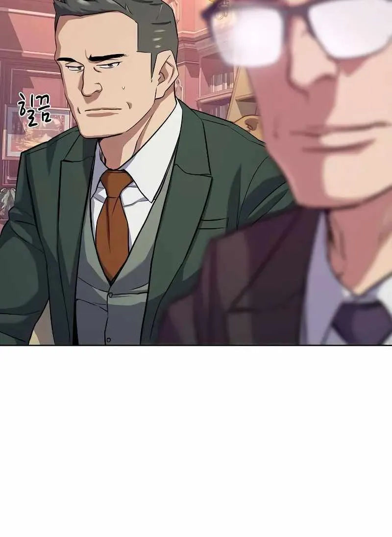 Read The Chaebeol’s Youngest Son chapter 97 image 46 on Lezhin