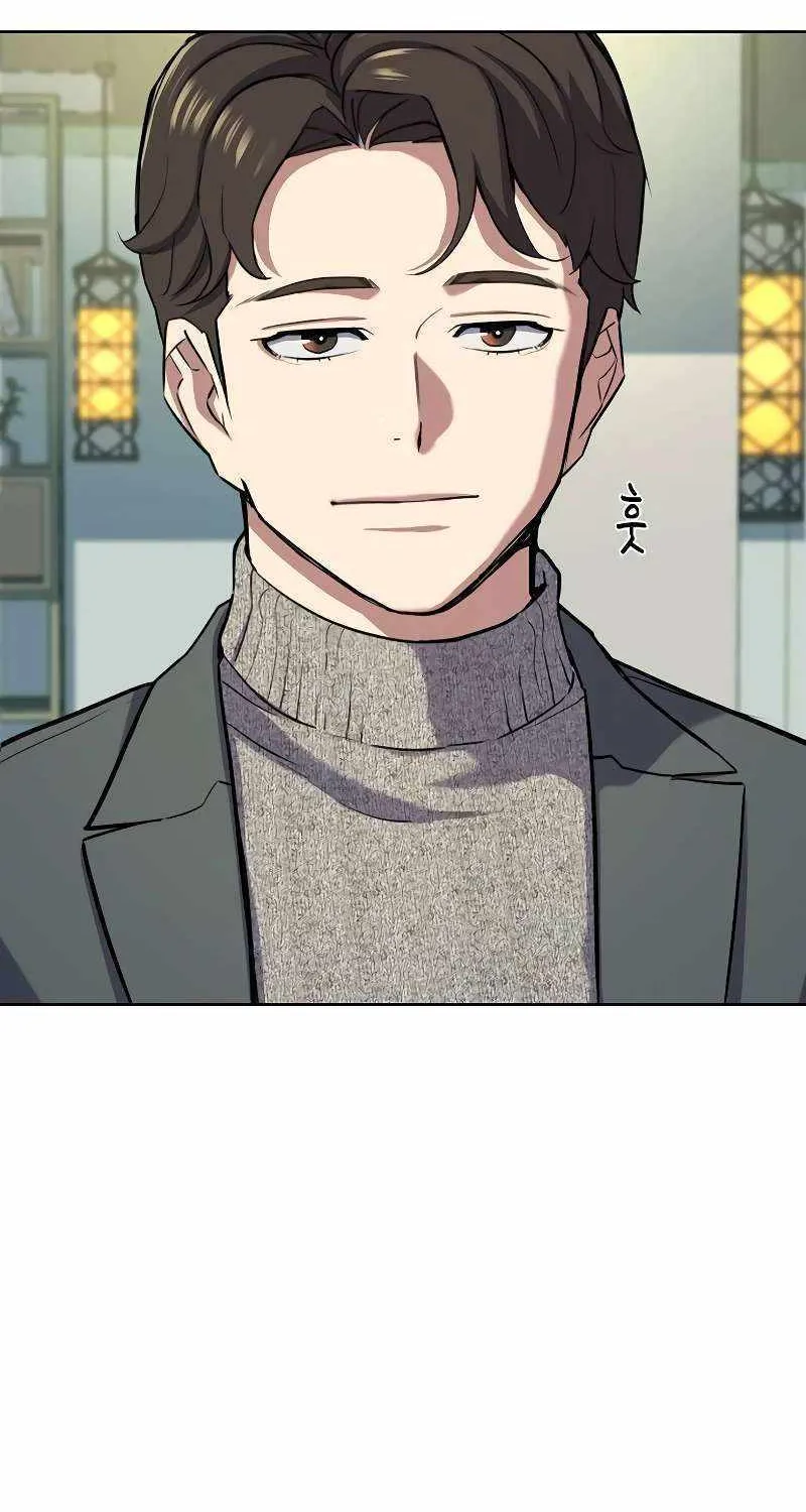 Read The Chaebeol’s Youngest Son chapter 99 image 34 on Lezhin