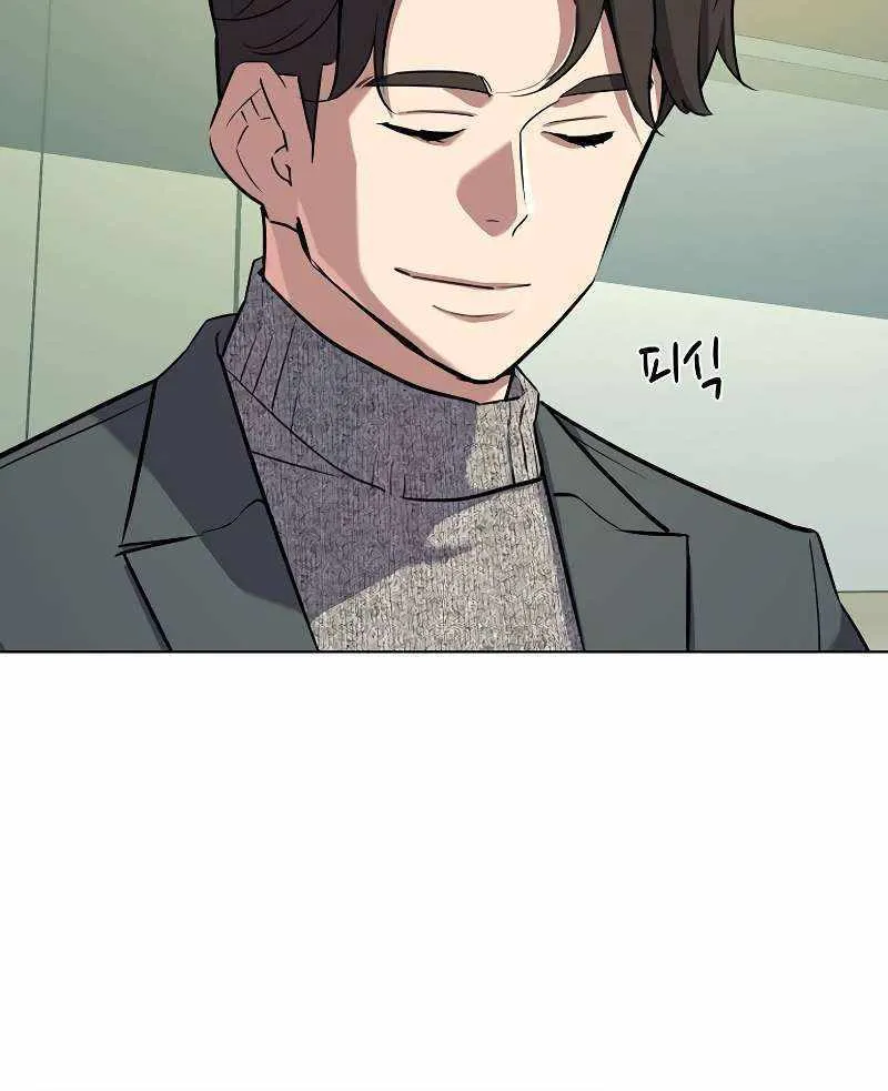 Read The Chaebeol’s Youngest Son chapter 99 image 72 on Lezhin