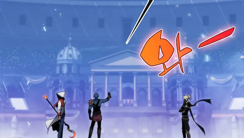 Read The Challenger chapter 1 image 114 on Lezhin