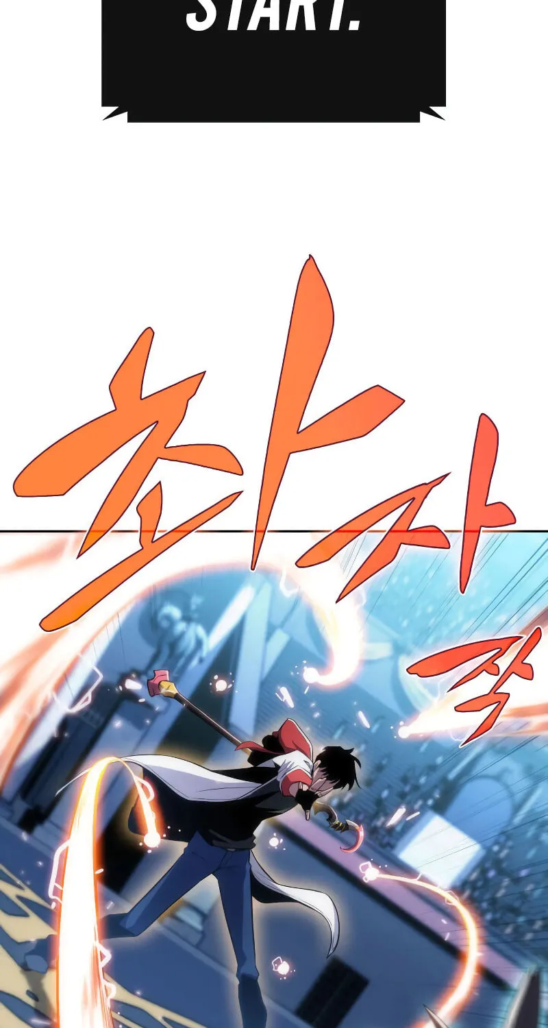 Read The Challenger chapter 1 image 121 on Lezhin