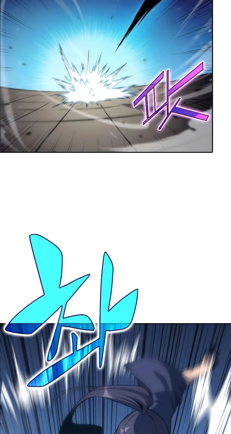 Read The Challenger chapter 1 image 13 on Lezhin