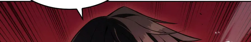 Read The Challenger chapter 1 image 132 on Lezhin
