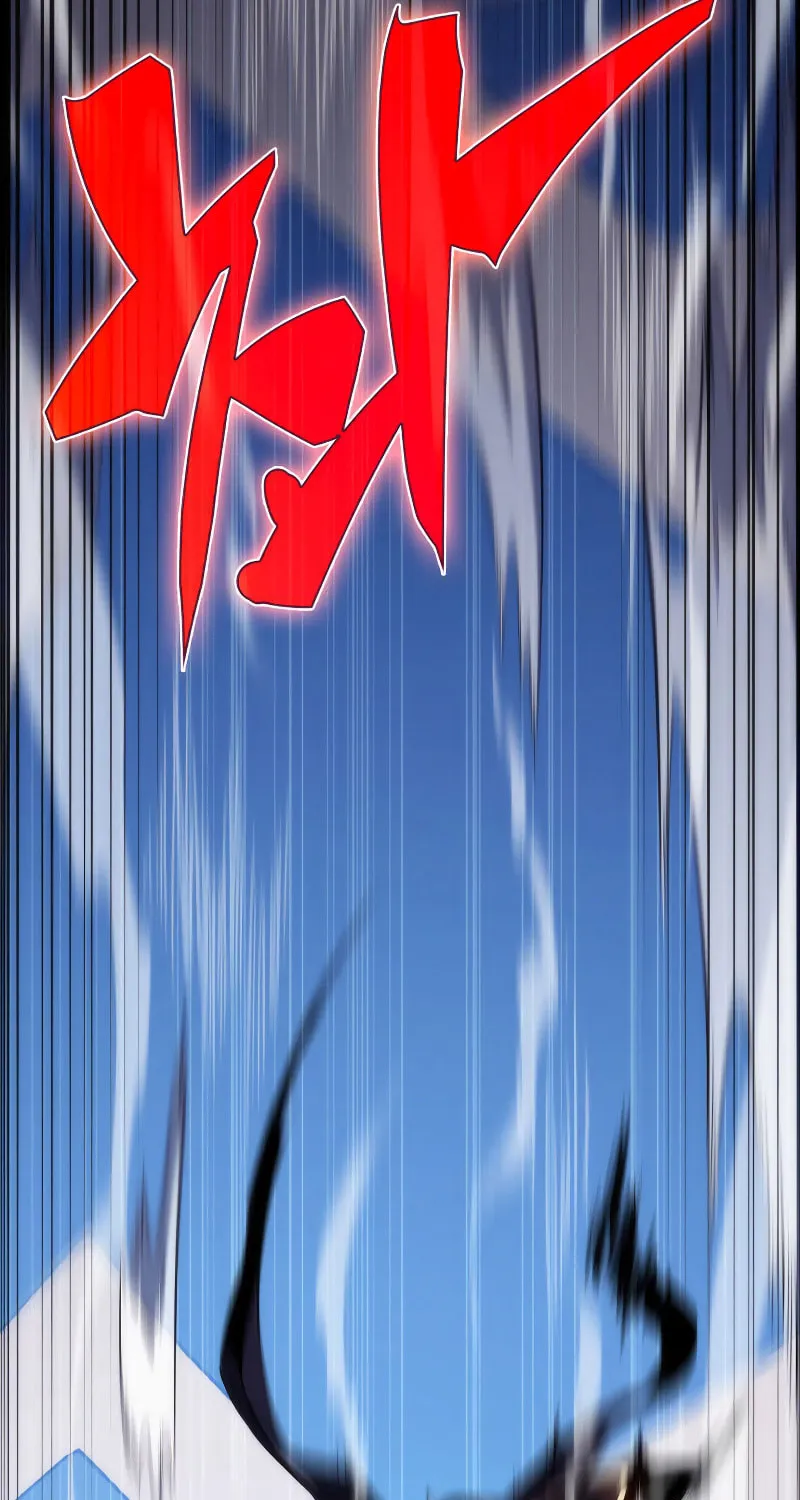 Read The Challenger chapter 1 image 185 on Lezhin