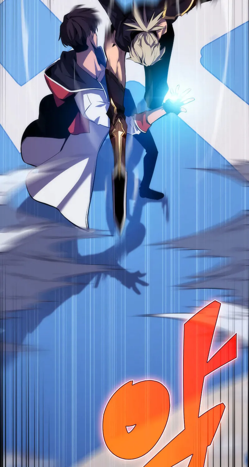 Read The Challenger chapter 1 image 186 on Lezhin