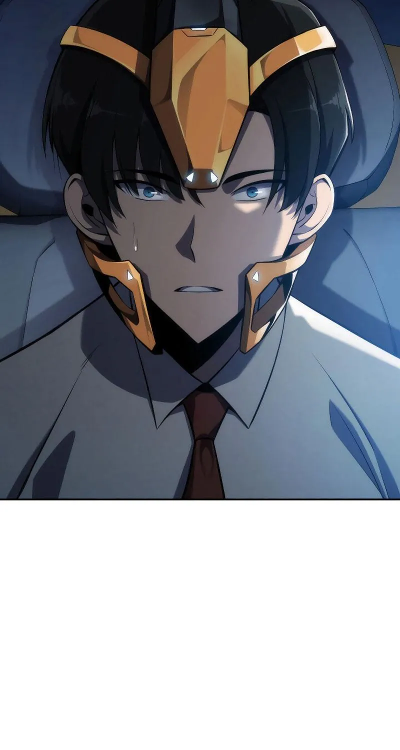 Read The Challenger chapter 1 image 204 on Lezhin