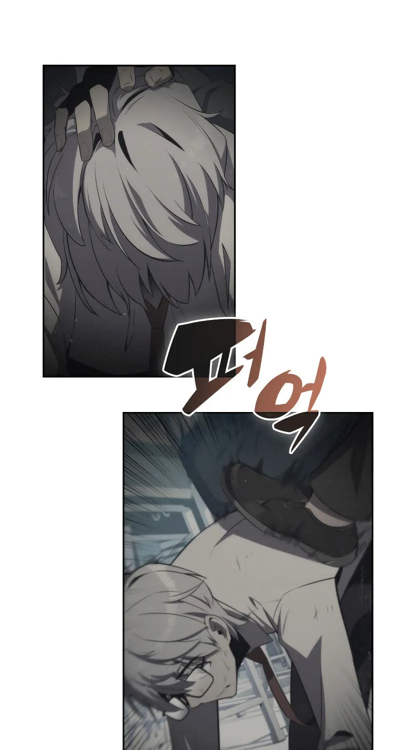 Read The Challenger chapter 1 image 215 on Lezhin