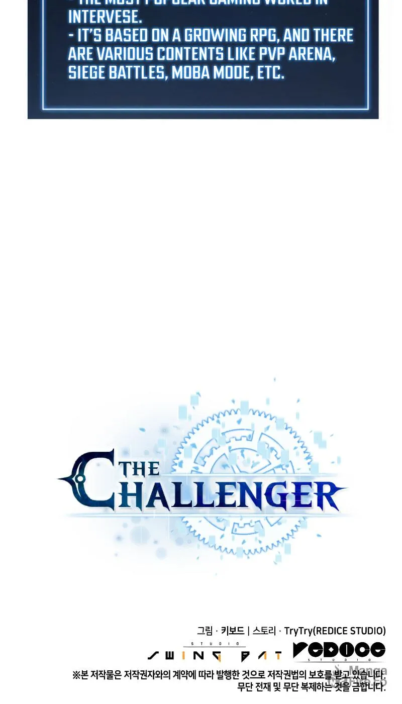 Read The Challenger chapter 1 image 223 on Lezhin