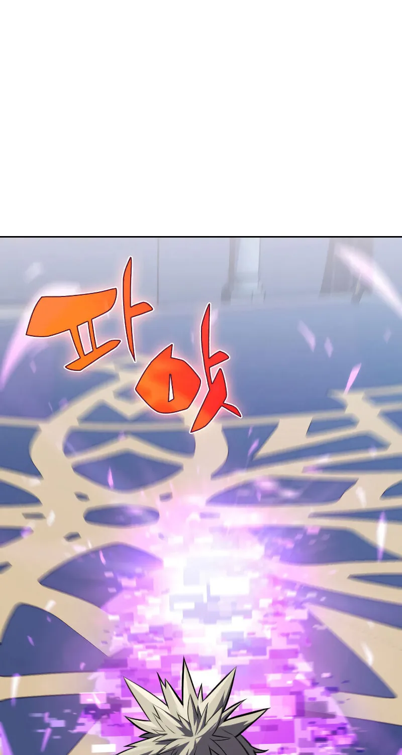 Read The Challenger chapter 1 image 24 on Lezhin