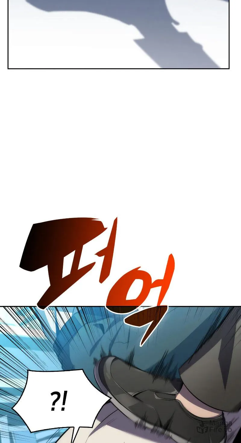 Read The Challenger chapter 1 image 73 on Lezhin
