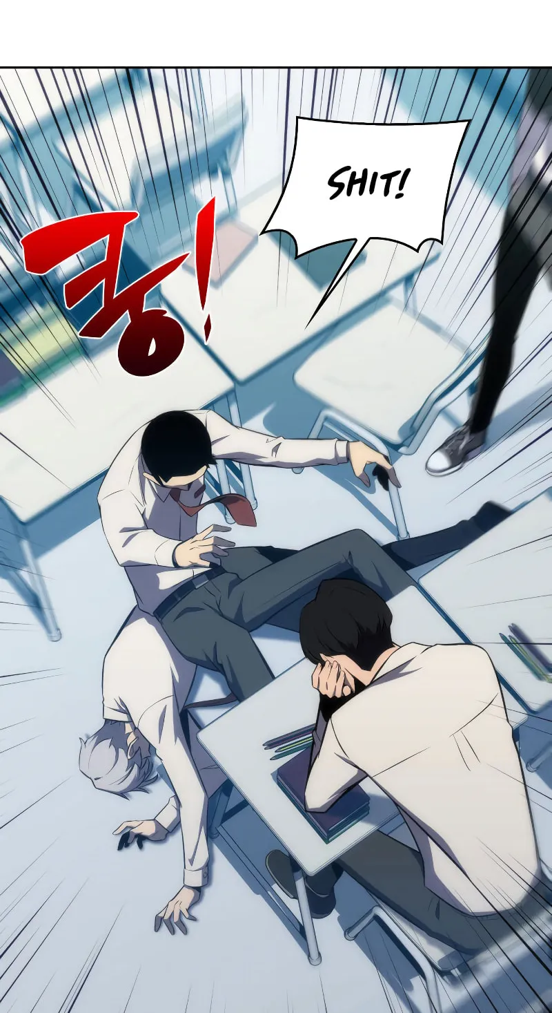 Read The Challenger chapter 1 image 75 on Lezhin
