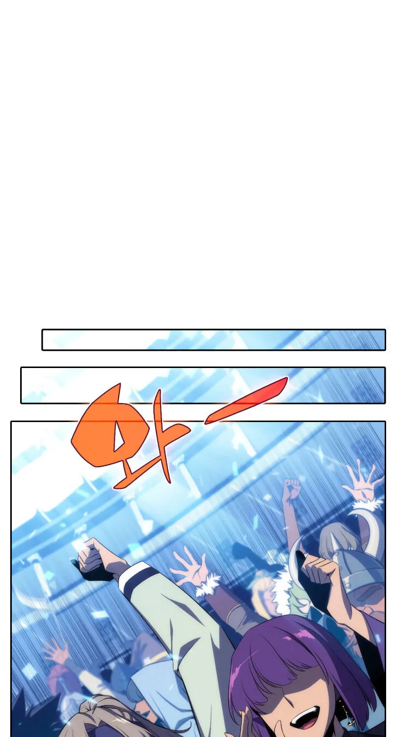Read The Challenger chapter 1 image 94 on Lezhin
