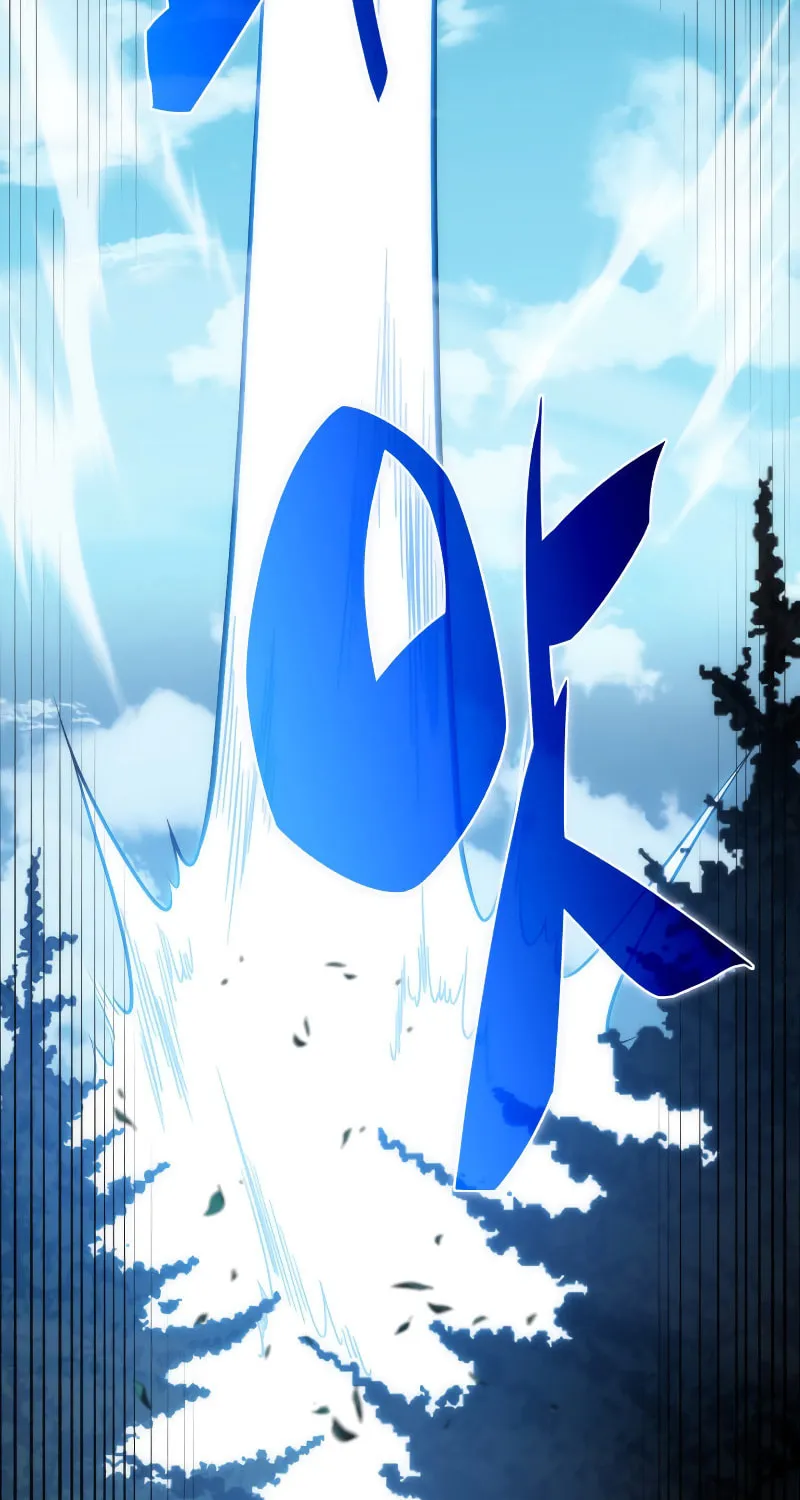 Read The Challenger chapter 10 image 103 on Lezhin