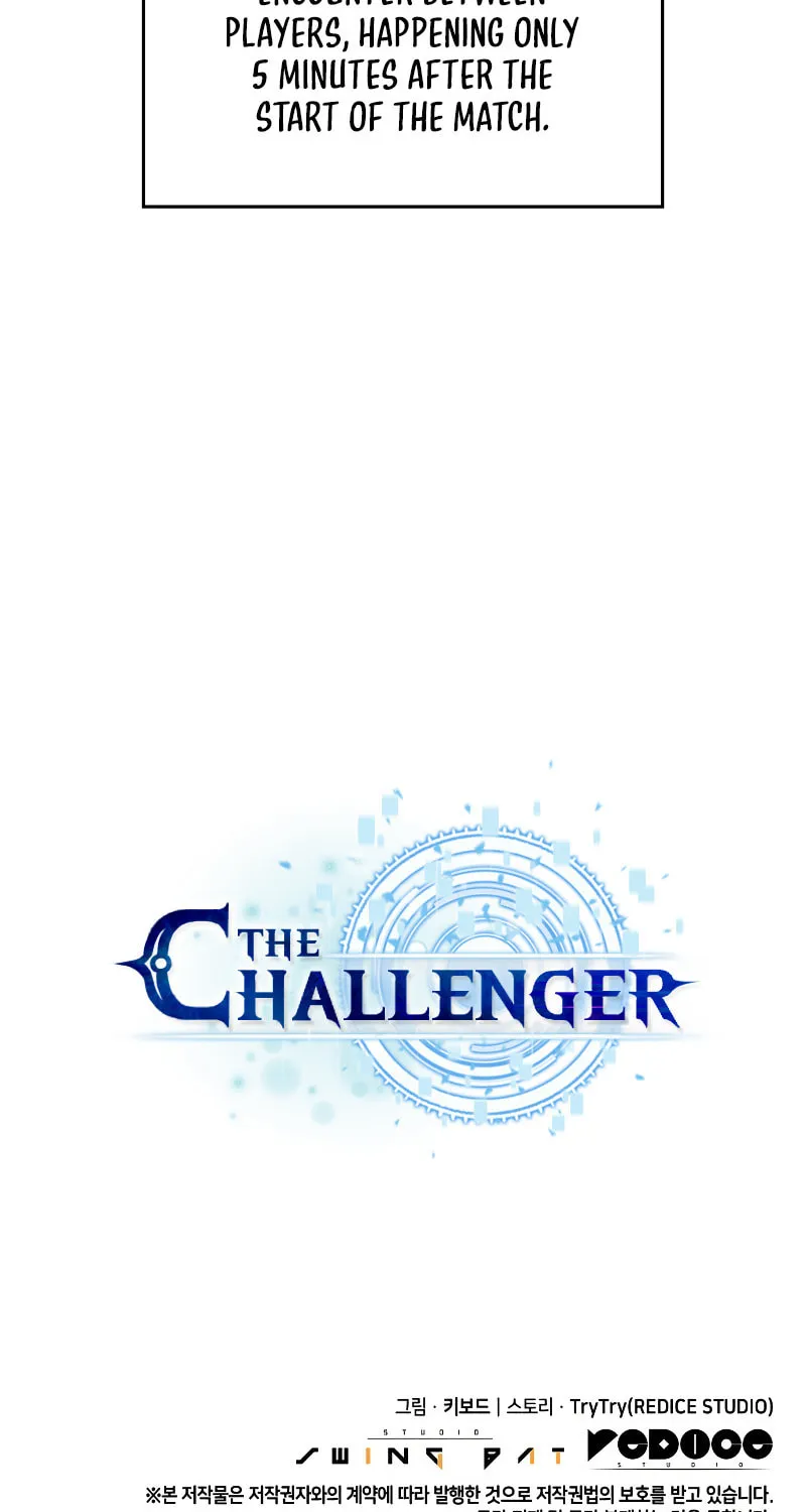 Read The Challenger chapter 10 image 130 on Lezhin