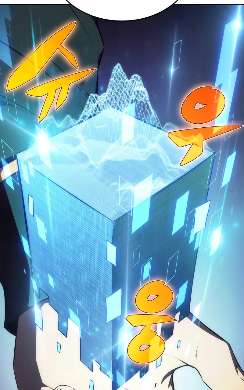 Read The Challenger chapter 10 image 54 on Lezhin
