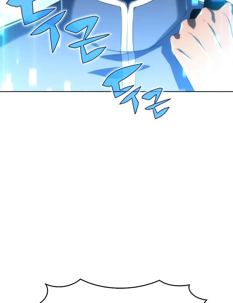 Read The Challenger chapter 10 image 91 on Lezhin