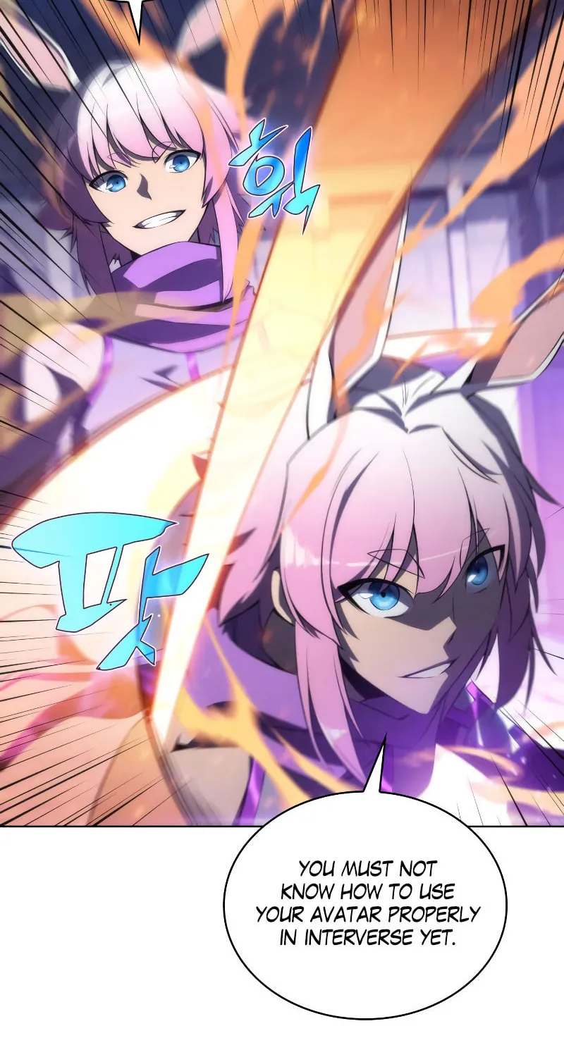 Read The Challenger chapter 11 image 104 on Lezhin