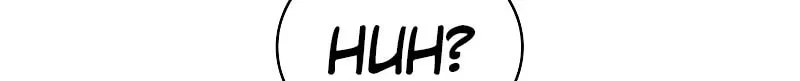 Read The Challenger chapter 11 image 128 on Lezhin