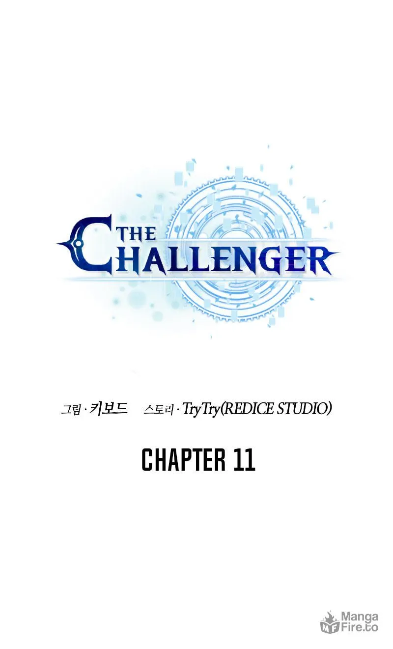 Read The Challenger chapter 11 image 23 on Lezhin