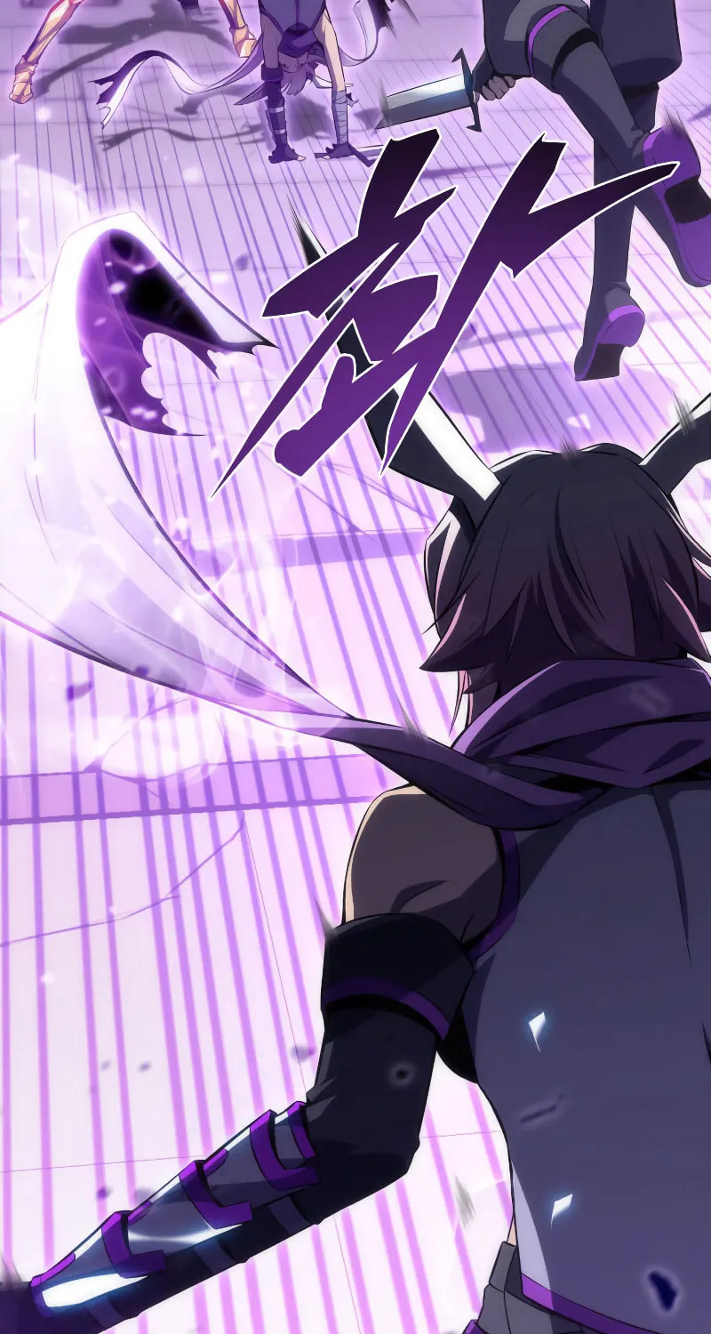 Read The Challenger chapter 11 image 71 on Lezhin