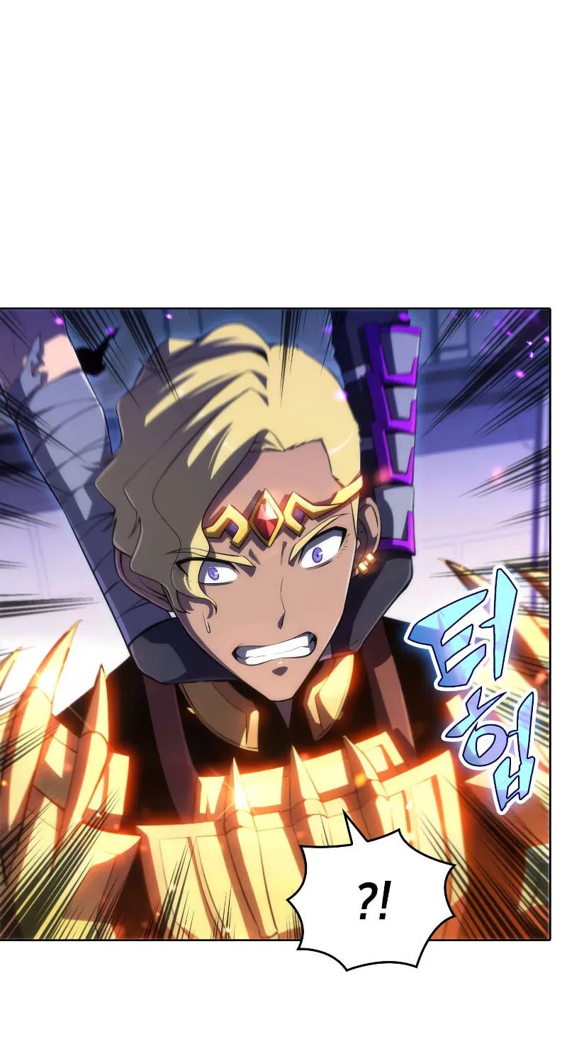 Read The Challenger chapter 11 image 89 on Lezhin