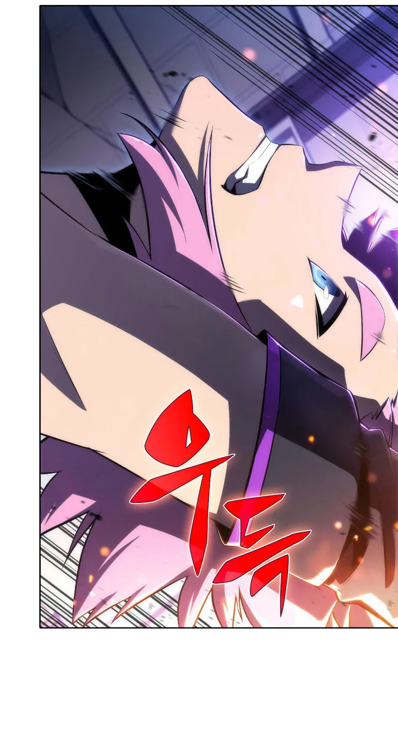 Read The Challenger chapter 11 image 90 on Lezhin