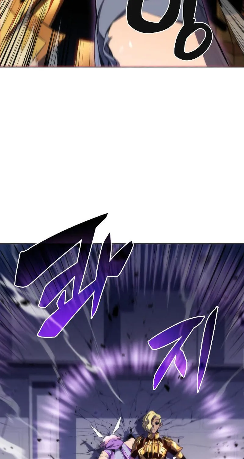 Read The Challenger chapter 11 image 98 on Lezhin