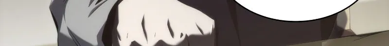 Read The Challenger chapter 12 image 108 on Lezhin