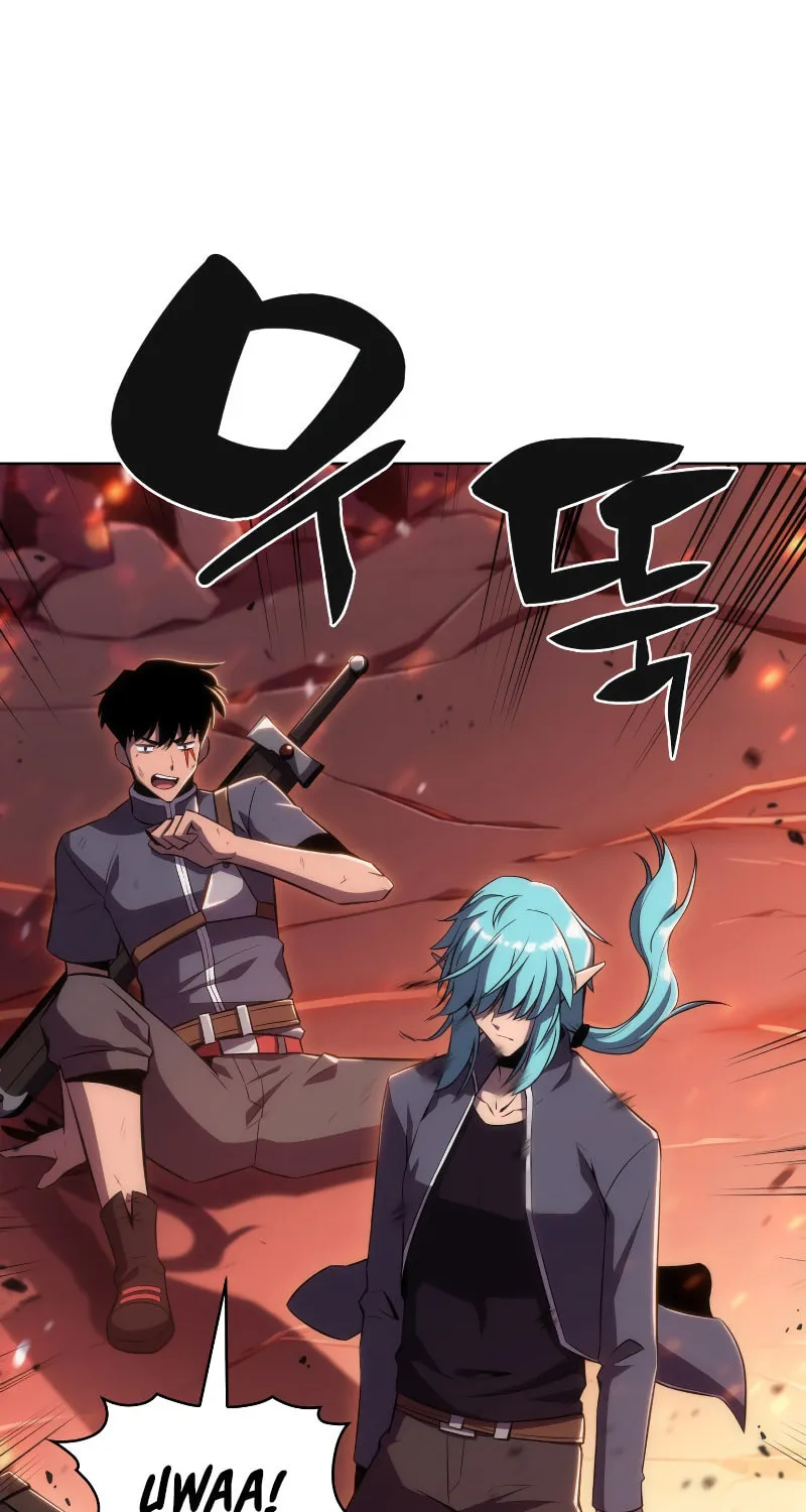 Read The Challenger chapter 12 image 28 on Lezhin